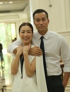 婚前合约
