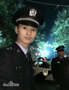 非常同伙
