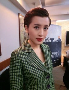 记忆碎片