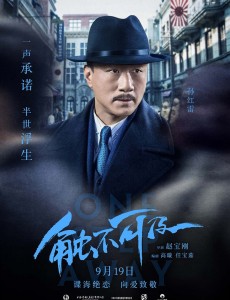 触不可及