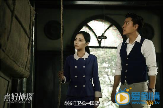 煮妇神探剧情介绍(1-43集大结局)
