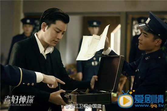 煮妇神探剧情介绍(1-43集大结局)