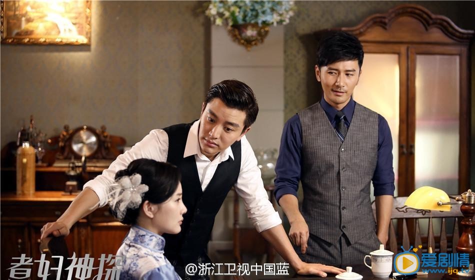 煮妇神探剧情介绍(1-43集大结局)