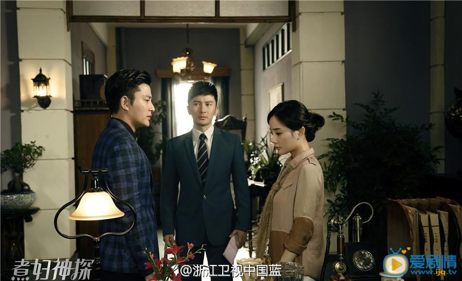 煮妇神探剧情介绍(1-43集大结局)