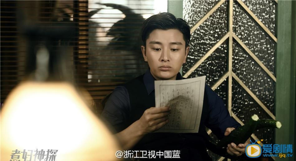 煮妇神探剧情介绍(1-43集大结局)