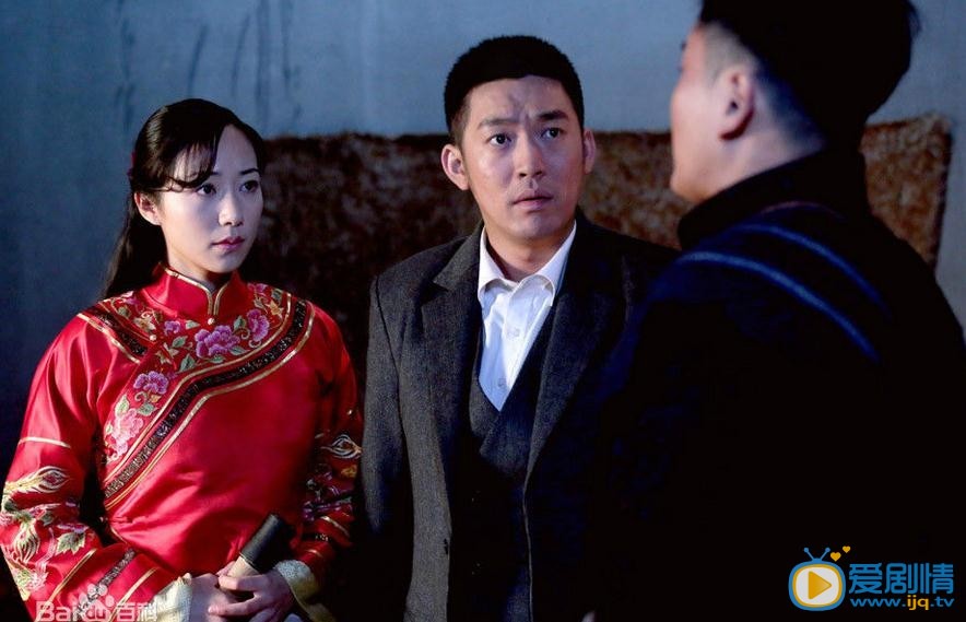 巨浪剧情介绍(1-40集大结局)