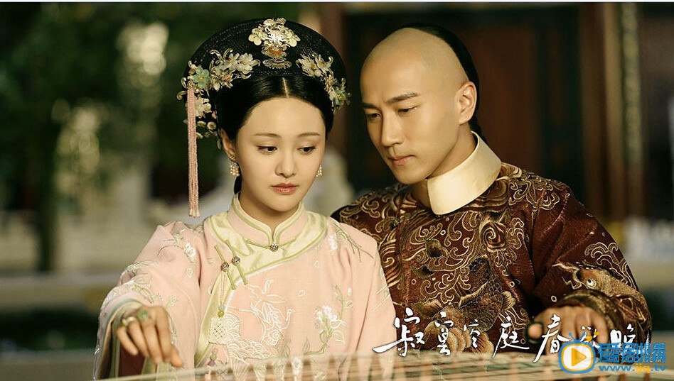 寂寞空庭春欲晚剧情介绍(1-38集大结局)