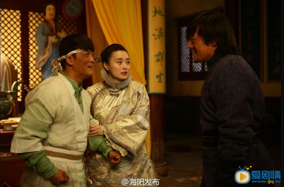 大秧歌剧情介绍(1-79集大结局)