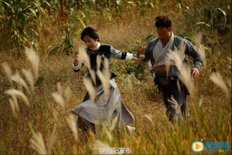 大秧歌剧情介绍(1-79集大结局)