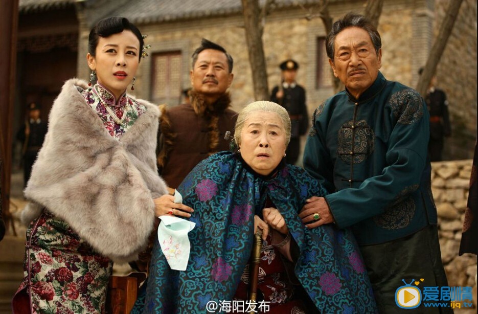 大秧歌剧情介绍(1-79集大结局)