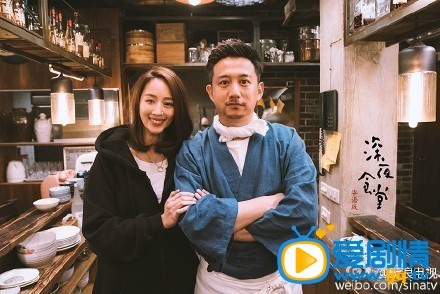 深夜食堂剧照