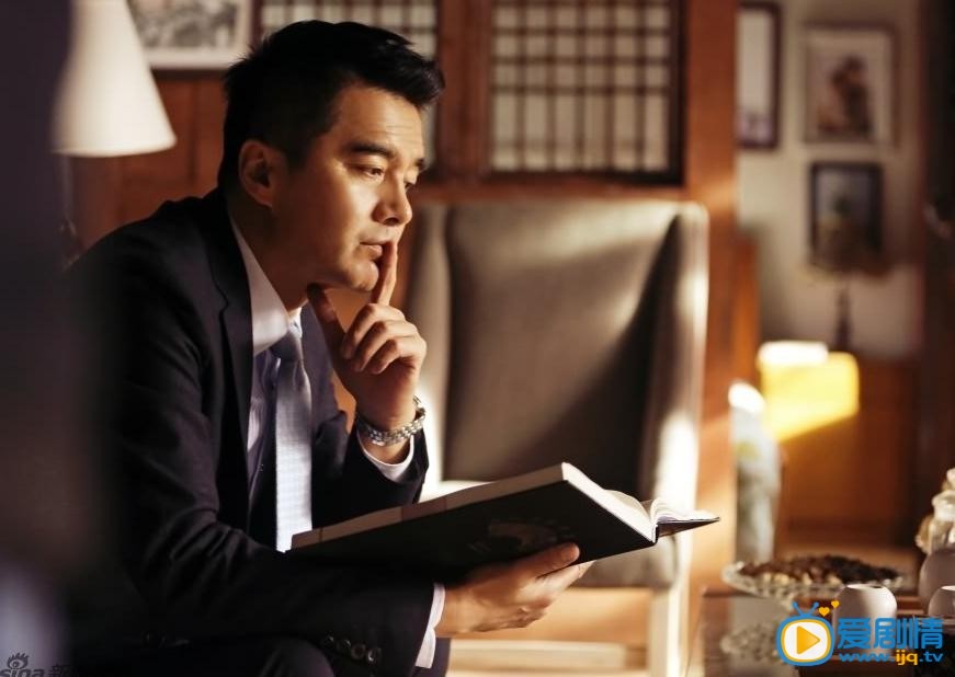 守婚如玉剧情介绍(1-44集大结局)
