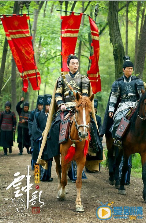 大汉情缘之云中歌剧情介绍(1-38集大结局)