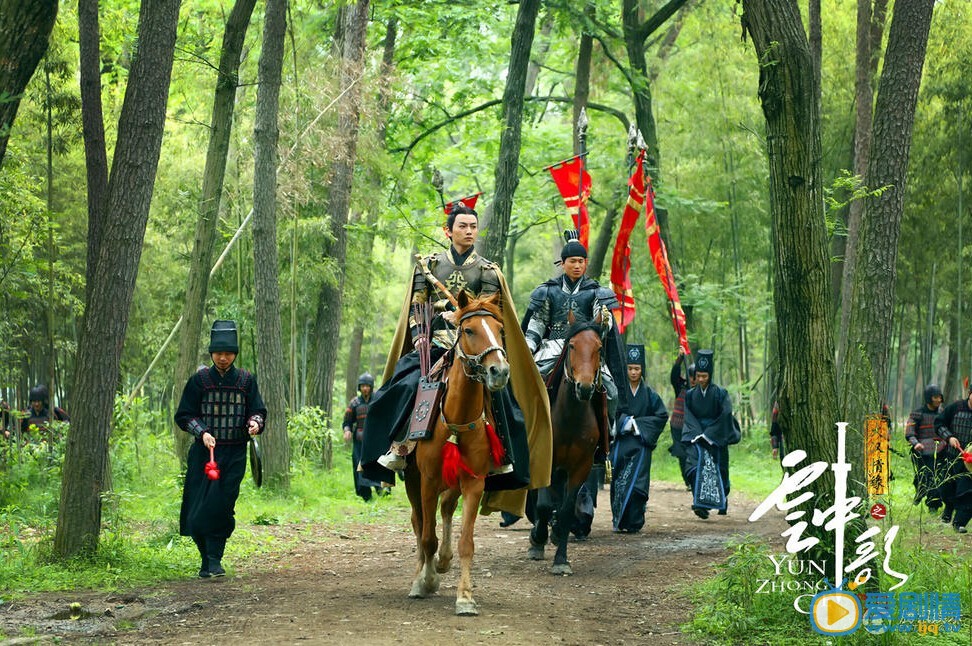 大汉情缘之云中歌剧情介绍(1-38集大结局)