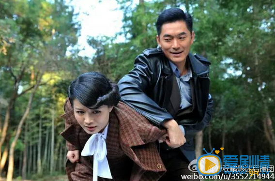 孤雁剧情介绍(1-45集大结局)