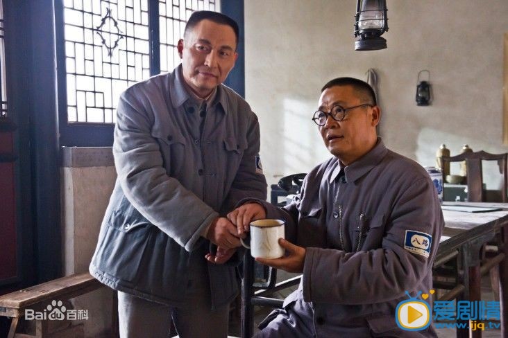 太行山上剧情介绍(1-32集大结局)