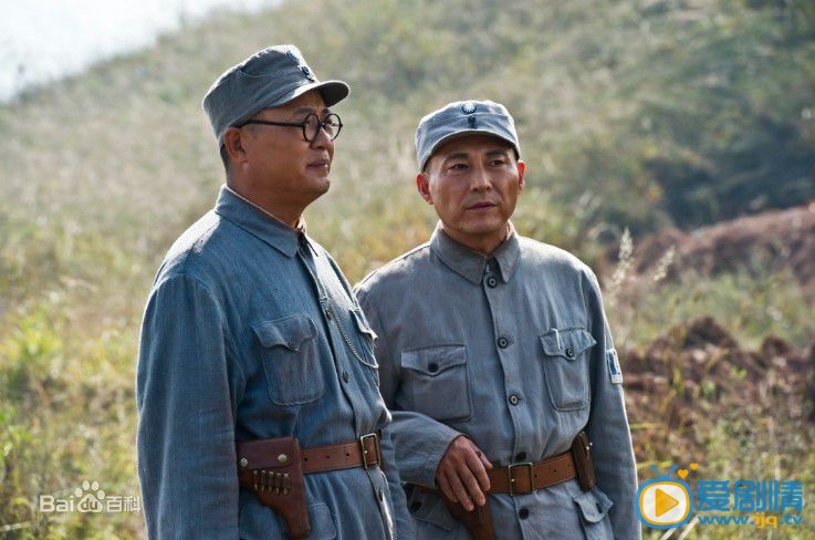 太行山上剧情介绍