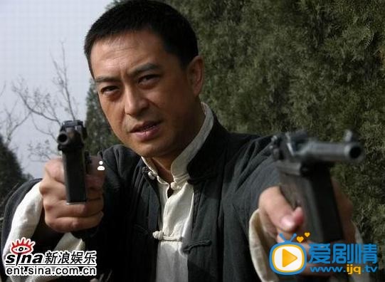 黎平1934剧情介绍