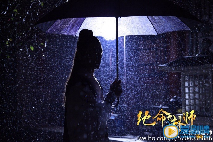 绝命卦师剧情介绍(1-40集大结局)