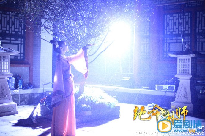绝命卦师剧情介绍(1-40集大结局)