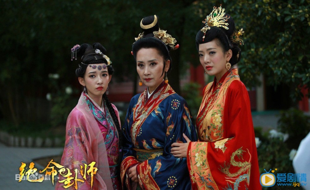 绝命卦师剧情介绍(1-40集大结局)