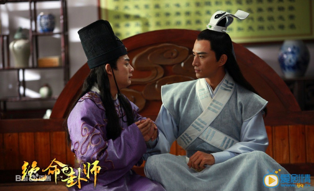 绝命卦师剧情介绍(1-40集大结局)