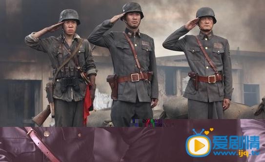 铁血淞沪剧情介绍