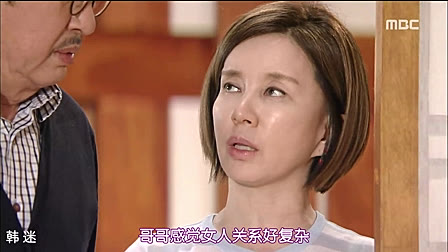 不屈的车女士剧情介绍(1-120集大结局)