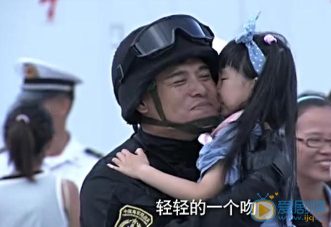 舰在亚丁湾剧情介绍(1-30集大结局)