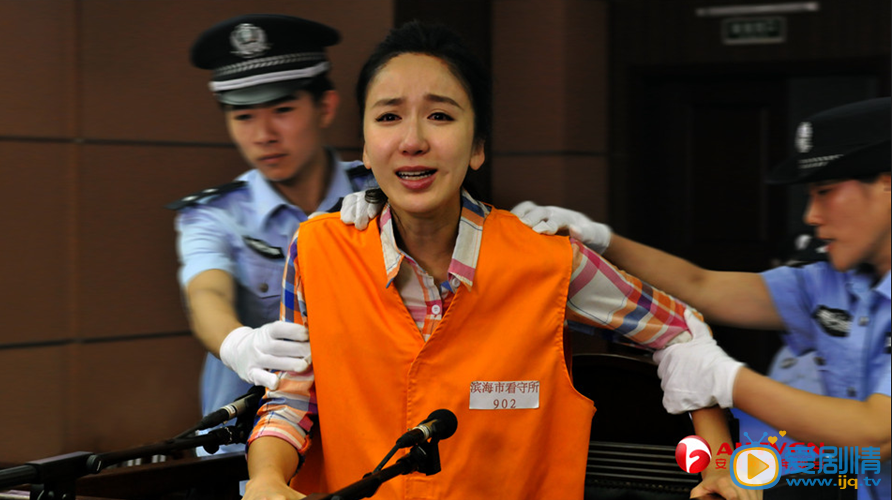 你是我的姐妹剧情介绍(1-42集大结局)