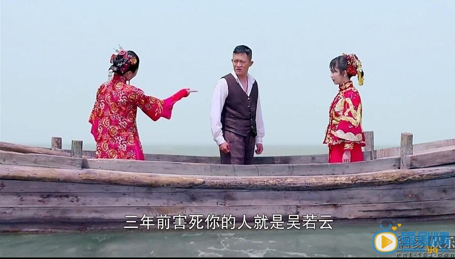 大秧歌剧情介绍(1-79集大结局)