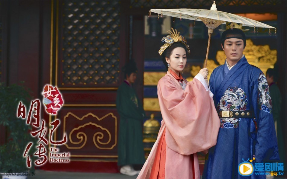 女医明妃传剧情介绍(1-50集大结局)