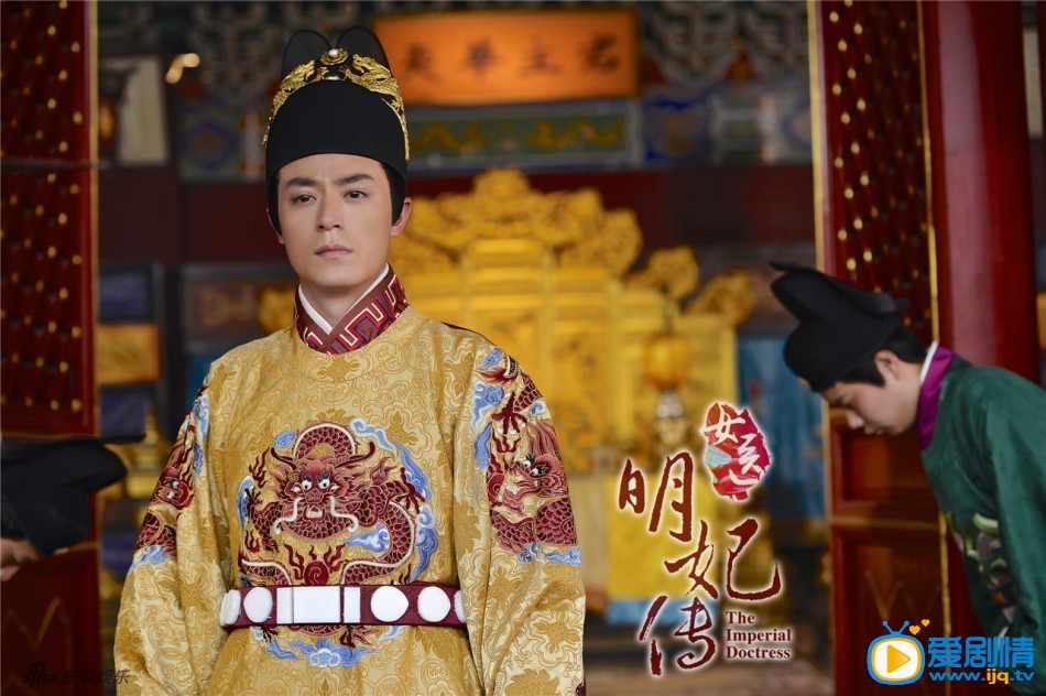 女医明妃传剧情介绍(1-50集大结局)