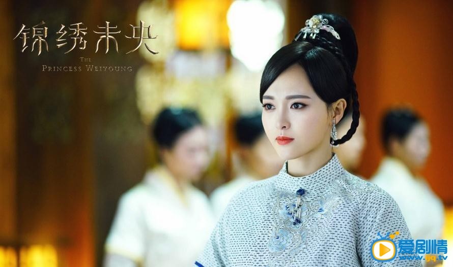 锦绣未央剧情介绍(1-40集大结局)