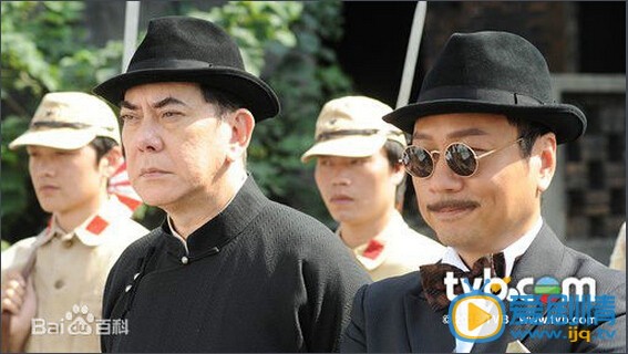 枭雄剧情介绍(1-32集大结局)