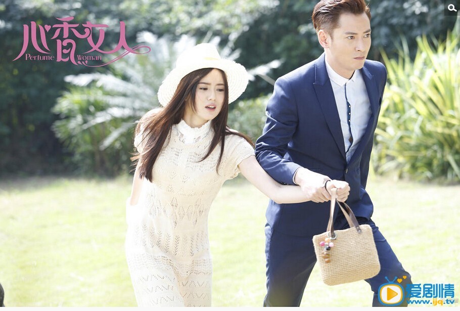 心香女人剧情介绍
