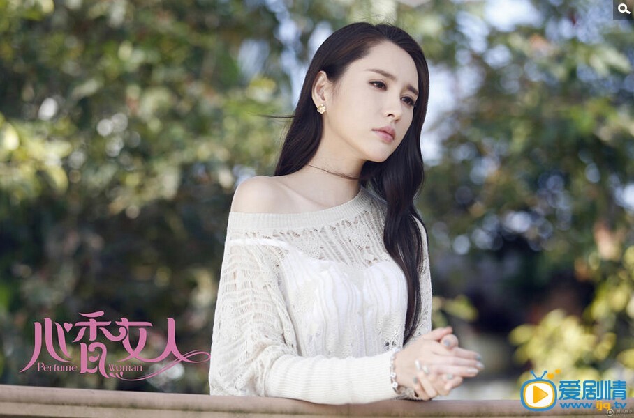 心香女人剧情介绍