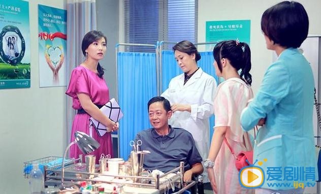 待嫁老爸剧情介绍(1-38集大结局)