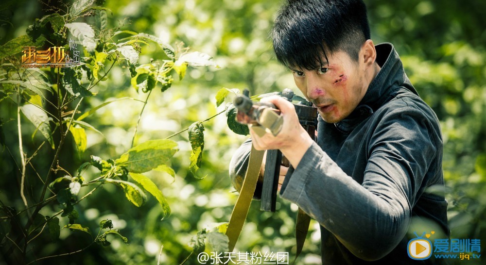潘多拉的秘密剧情介绍(1-40集大结局)