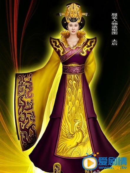 三国归晋剧情介绍(1-40集大结局)