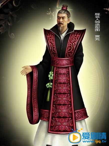 三国归晋剧情介绍