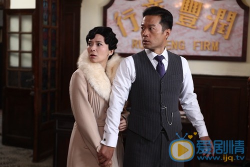 金玉瑶剧情介绍(1-40集大结局)