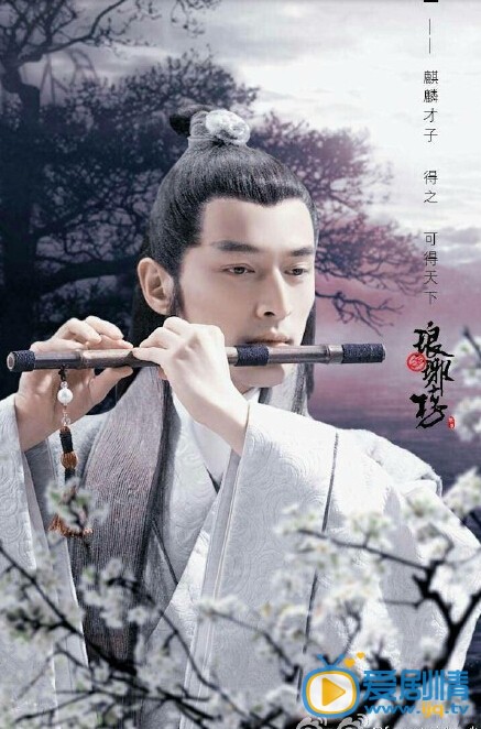 琅琊榜剧情介绍(1-54集大结局)
