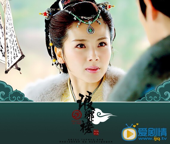 琅琊榜剧情介绍(1-54集大结局)