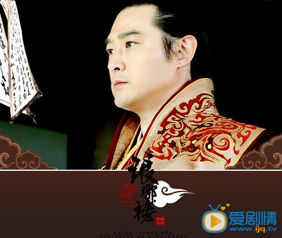 琅琊榜剧情介绍(1-54集大结局)
