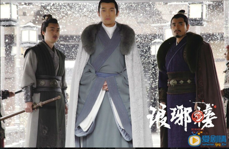 琅琊榜剧情介绍(1-54集大结局)