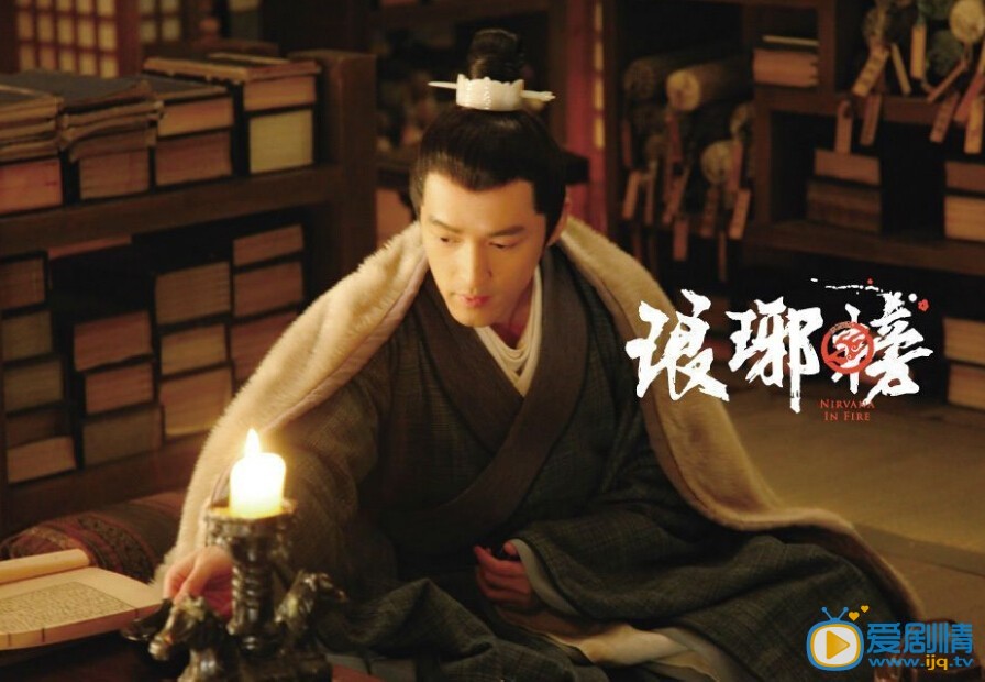 琅琊榜剧情介绍(1-54集大结局)