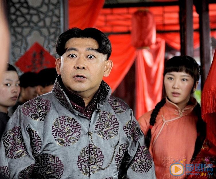 乱世书香剧情介绍(1-48集大结局)