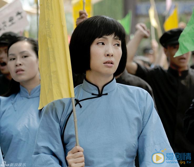 乱世书香剧情介绍(1-48集大结局)