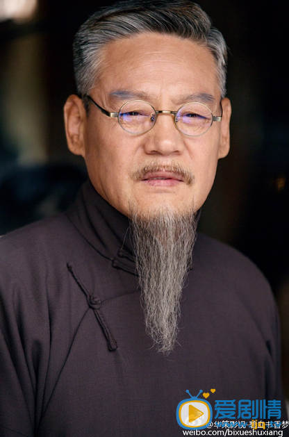 碧血书香梦剧情介绍(1-47集大结局)